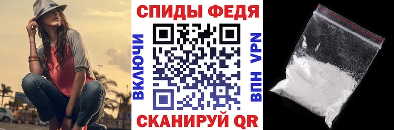 АМФ VHQ Карачев