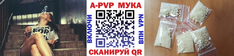 A PVP СК КРИС  ссылка на мегу рабочий сайт  Карачев  даркнет сайт 
