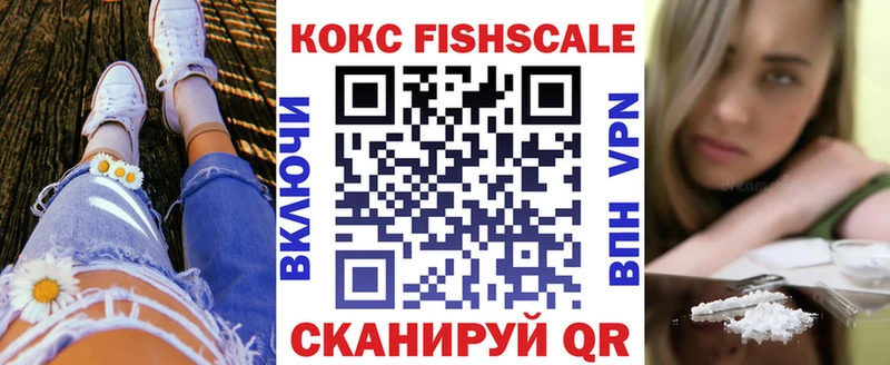 COCAIN 97% Карачев