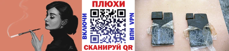 omg как зайти  купить закладку  Карачев  Гашиш гарик 