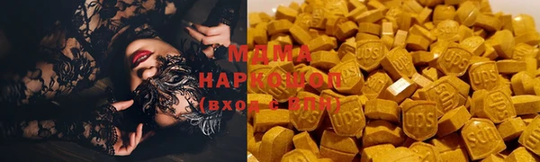 героин Алексеевка