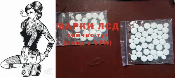 героин Алексеевка