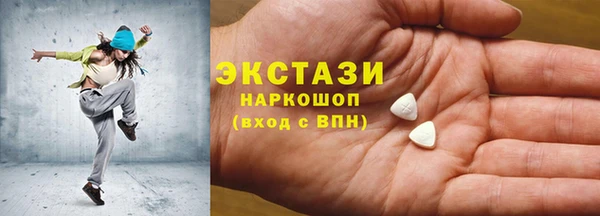 марки lsd Алексин