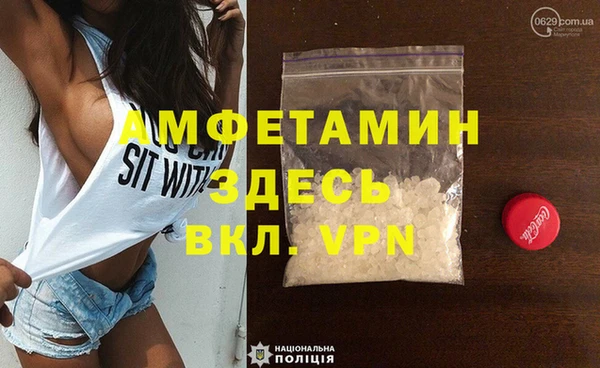 марки lsd Алексин