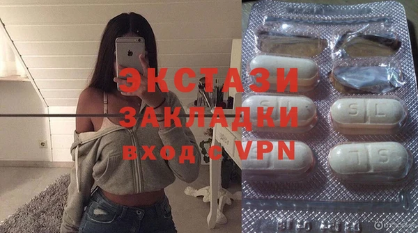 героин Алексеевка