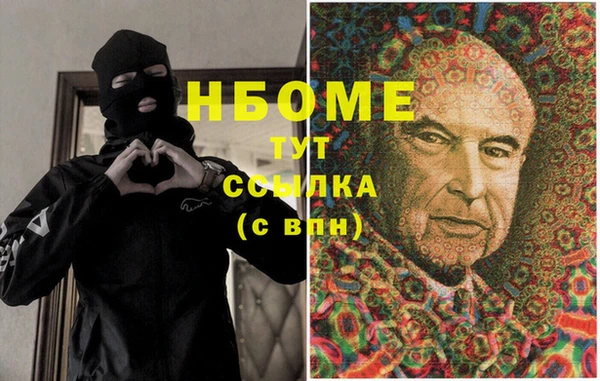 героин Алексеевка