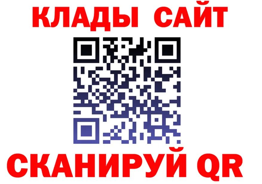МЕФ 4 MMC маркетплейс площадка KRAKEN Карачев