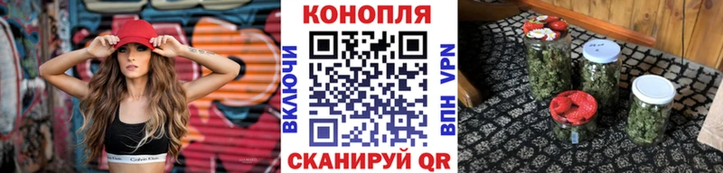 Бошки Шишки SATIVA & INDICA  Карачев 